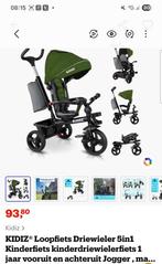 Loop fiets te koop, Ophalen of Verzenden, Nieuw, Overige merken