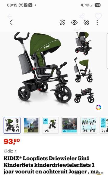 Kidiz Loop fiets te koop  beschikbaar voor biedingen