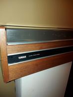 Vintage Yamaha MS-5  NS series, Overige merken, Ophalen of Verzenden, Zo goed als nieuw, Speakers