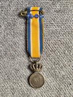 Mini 11mm Oranje-Nassau Bronzen medaille (ZIJ), Postzegels en Munten, Penningen en Medailles, Verzenden, Brons, Nederland