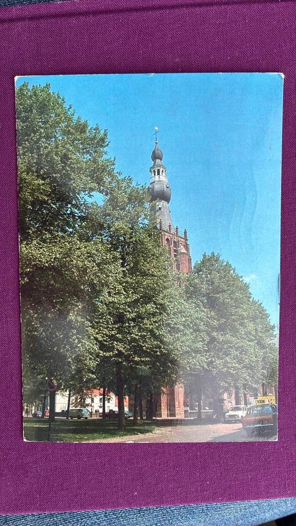 Hilvarenbeek, Ophalen of Verzenden, 1960 tot 1980, Gelopen, Noord-Brabant