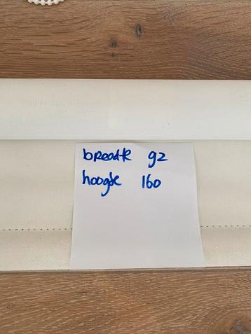 Rolgordijn Breedte 92 cm, lengte 160 beschikbaar voor biedingen