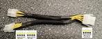 EPS 8 pin - 2x 8pin Y splitter voeding Sleeved 15cm (Nieuw), Ophalen, Nieuw