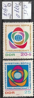 DDR Festival Sofia '68 Michel 1377-8 Nr.A917p, Postzegels en Munten, Verzenden, DDR, Postfris