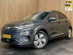 Hyundai Kona EV Premium 64 kWh|GROTE ACCU|FACELIFT|3-FASE|HU, Gebruikt, Zwart, Adaptive Cruise Control, 174 min