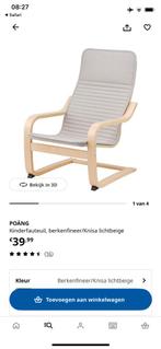 Ikea poäng stoel kids, Ophalen of Verzenden, Zo goed als nieuw, Kunststof