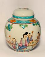 Chinees gemberpotje, Ophalen of Verzenden