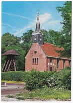 Oosterwolde Ned herv Kerk ongelopen Ansichtkaart ( B4845, Ophalen of Verzenden, 1980 tot heden, Ongelopen