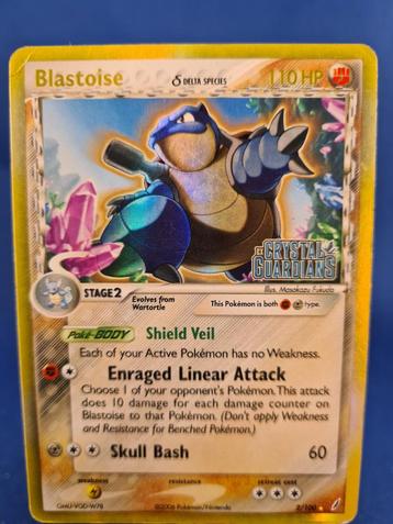 Blastoise δ 2/100 - Crystal Guardians (Reverse Holo) beschikbaar voor biedingen