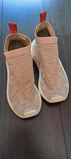Adidas boost sneaker maat 38, Overige kleuren, Adidas, Ophalen of Verzenden, Sneakers of Gympen