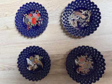 Japanse wandbordjes  beschikbaar voor biedingen