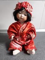 Porseleinen Aziatische replica pop (3), Ophalen of Verzenden, Zo goed als nieuw, Pop