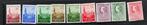 Nederland – Cour Internationale de Justice – complete reeks, Verzenden, Na 1940, Gestempeld