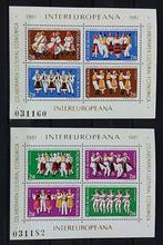 Roemenië 1981 – Inter-europeana – 2 blokken, postfris, Verzenden, Overige landen, Postfris