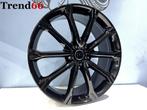 5x112 21'' Velgen RSQ3 Audi Q5 Q7 Q8 Etron Vw Tiguan, Niet ingevuld, 255 mm, Velg(en), Niet ingevuld