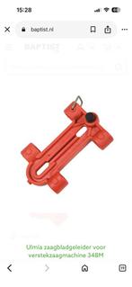 Ulmia zaagbladgeleider voor verstekzaag., Ophalen of Verzenden, Nieuw