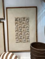 Prachtig natuurlijk schilderij / kunstwerk / wanddecoratie, Ophalen of Verzenden