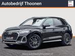 Audi Q5 50 TFSI e S edition Trekhaak | Leer | 20" | Dodehoek, Automaat, 12 maanden, Gebruikt, 4 cilinders