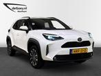 Toyota Yaris Cross 1.5 Hybrid 130 Dynamic NIEUW, 12 maanden, Stof, Wit, 1490 cc