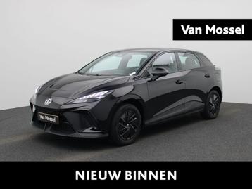 MG MG4 Electric Standard 51 kWh beschikbaar voor biedingen