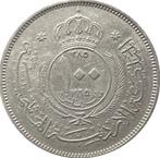 Jordanië 100 fils 1965 (AH1385), Ophalen of Verzenden, Midden-Oosten, Losse munt