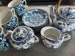 Compleet gaaf 6 delig theeservies, Antiek en Kunst, Antiek | Servies compleet, Ophalen