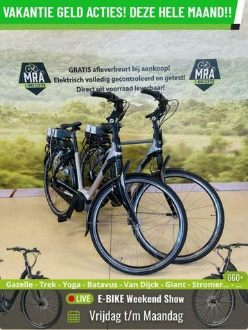 E-Bike! Sparta M8B! NIEUW! BOSCH Middenmotor! Garantie! beschikbaar voor biedingen