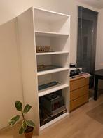 IKEA Pax kast 75 x 201 cm, als nieuw! Exclusief planken, Ophalen, 200 cm of meer, 50 tot 100 cm, Zo goed als nieuw