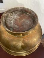 Oude koperen pot met decoratief patroon, Ophalen of Verzenden, Koper