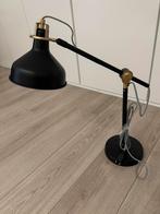 Ikea Ranarp bureau/tafel lamp zwart, Ophalen, Minder dan 50 cm