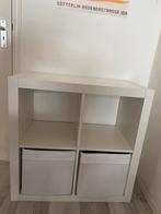 IKEA Kallax kast wit, Huis en Inrichting, Ophalen, 25 tot 50 cm, 50 tot 100 cm, Minder dan 100 cm