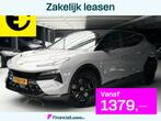 Lotus Eletre EDS 450 S 4WD Executive Seat 112 kWh, Auto's, Lotus, Automaat, 112 kWh, Origineel Nederlands, Grijs