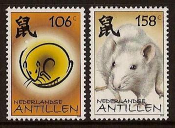 Nederlandse Antillen 1805/6 postfris Chinees Nieuwjaar 2008 beschikbaar voor biedingen