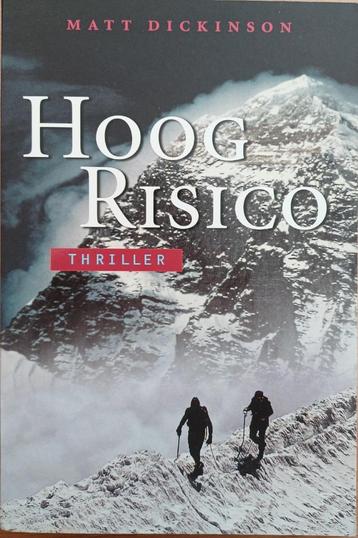 KORTING! Hoog risico - Matt Dickinson beschikbaar voor biedingen