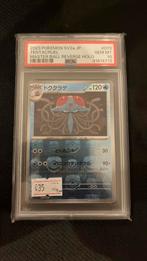 Tentacruel - Pokemon, Ophalen of Verzenden, Zo goed als nieuw