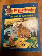 Stripboeken (517 in totaal) in één koop, Boeken, Stripboeken, Meerdere stripboeken, Ophalen of Verzenden, Gelezen