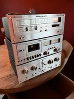 Marantz set: Tuner, Versterker & Cassettedeck - Compleet!, Gebruikt, Cassettedeck, Losse componenten, Ophalen