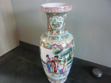Chinese vaas beschikbaar voor biedingen