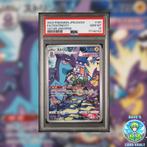 Toxtricity #181 - Japanese VSTAR Universe - PSA 10, Ophalen of Verzenden, Zo goed als nieuw