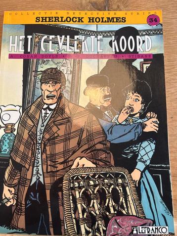Sherlock Holmes: Het Gevlekte Koord - Stripboek beschikbaar voor biedingen