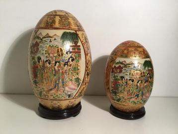 2 Japanse Satsuma Eieren ( in Hilversum ) beschikbaar voor biedingen