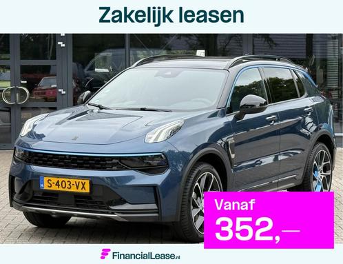Lynk & Co 01 1.5/Panoramadak/Apple carplay/Cruise/Camera 360, Auto's, Lynk & Co, Bedrijf, Lease, Financial lease, ABS, Adaptive Cruise Control