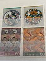 Japan 1984, Ophalen of Verzenden, Postfris, Oost-Azië