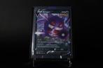 Gengar V (2021) – Fusion Strike 156/264 – Ultra Rare, Ophalen, Zo goed als nieuw