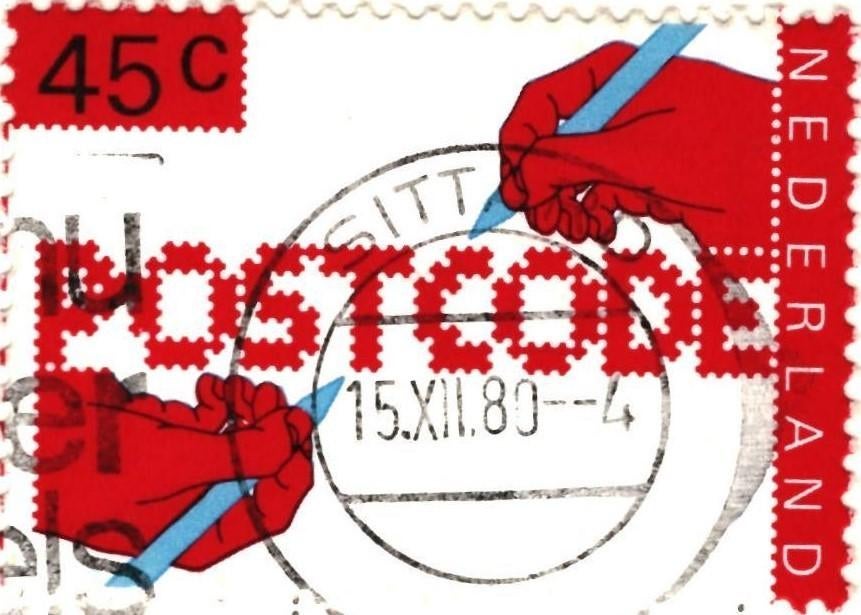 964431 Epen 80 Achter hotel de Kroon L Gelopen met zegel, Ophalen of Verzenden, 1980 tot heden, Gelopen, Limburg