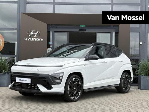 Hyundai Kona Electric N Line TT 65.4 kWh | Navigatie | 17% B, Auto's, Hyundai, Bedrijf, Te koop, Kona, 360° camera, ABS, Achteruitrijcamera