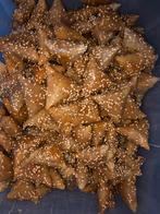 Ramadan, Ophalen of Verzenden