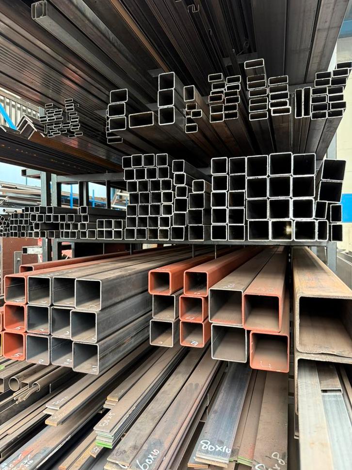 Diverse KOKERPROFIELEN, Doe-het-zelf en Verbouw, Metalen, Nieuw, IJzer, Ophalen