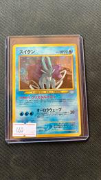 Suicune - Pokemon, Hobby en Vrije tijd, Verzamelkaartspellen | Pokémon, Ophalen of Verzenden, Zo goed als nieuw, Losse kaart