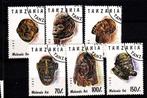TSS Kavel 810025 Tanzania maskers incompl, Postzegels en Munten, Postzegels | Afrika, Tanzania, Verzenden, Gestempeld